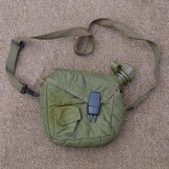 2 Quart Collapsible Canteen Cover 2nd pattern variation