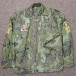 9th Infantry Divsion Tour Jacket