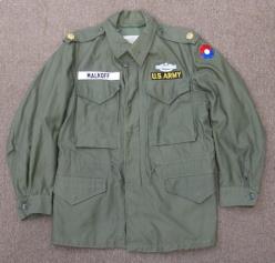 M1951 Field Coat