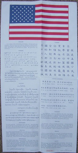 The XM-61-1 Blood Chit was for use in Southeast Asia and West Central Pacific.