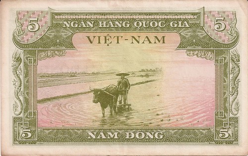 Back of the 5 South Vietnam Dong banknote.