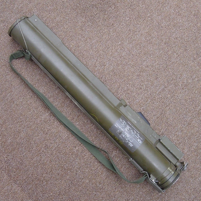 The disposable M72 LAW launcher and HEAT rocket weighed only 5.