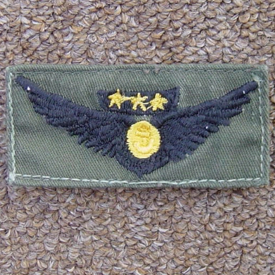 This Marine Combat Aircrew Badge, which boasts 3 stars, came from a Seawolf door gunner.